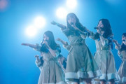 日向坂46、無観客ライブの視聴チケットを4億円近く売ってしまうｗｗｗｗｗｗｗｗｗ