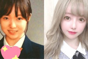 整形に600万円かけたアイドル望月める(19)がグループを脱退　心身回復へ活動休止中も「多大な迷惑を悔いる日々」