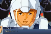 【悲報】アムロ・レイさん、スパロボDDでとんでもないガンダムに乗せられてしまう