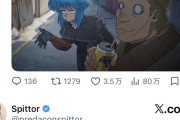 【悲報】アニメキャラクターの「鼻」を描く行為、約20年間違法だった