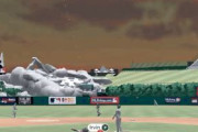 MLB公式のベータ版『3D一球速報』がヤバすぎる