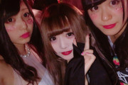 【画像】クラブにいるこういう女たちｗｗｗｗｗｗｗｗｗｗｗｗ