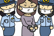 【悲報】女子刑務所、マジで自由すぎるｗｗｗｗｗｗｗｗｗｗｗｗ