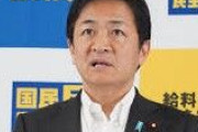 国民民主の支持率、野党首位に　立憲民主を上回る　朝日新聞世論調査  [どどん★]