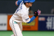 日ハム野村、恐怖心吹き飛ばす初4安打「無事、生きて試合を終えられて良かった」
