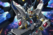 「なぜガンダムオタクは一騎当千の機体やパイロットを嫌う？」 どんなに高性能でも所詮は1機のMSでしかない