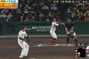 【阪神対巨人23回戦】阪神・藤浪、暴投…