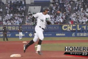 GIF画像　復調の兆し！マーティン第23号ソロホームラン！ロッテが1点返し3点差！