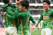 青森山田、選手権優勝！3大会ぶり3度目制覇で高校サッカー3冠達成！大津をシュート0に抑え4-0完勝　全国高校サッカー選手権決勝（関連まとめ）