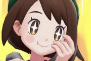 ポケモンの女主人公で一番可愛いのってユウリちゃんだよね