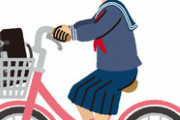 高校生の娘が自転車で登校中に、急に車道から歩道（自転車通行可）に侵入してきた車にぶつかった。