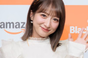 辻希美「高校生の息子に昼食代1500円渡してる。今の時代、1000円じゃ男子高校生は満たされない」