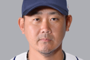 西武、松坂大輔(39)を獲得へ！