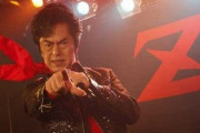 アニソン歌手・水木一郎さんが『ゼルダの伝説 ブレスオブザワイルド』を3000時間以上プレイ→”あのゲーム”も2600時間やってるんだけどｗｗｗｗｗ