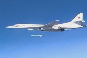 ロシアの機密文書、戦略爆撃機Tu160から12発ミサイル発射し、関門トンネルや空自レーダー基地などを破壊！