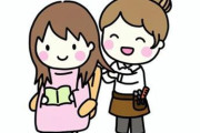 【動画】美形JK(16)、「ボブにしてください」
