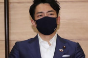 小泉環境相「菅首相はものすごいスピード。追いついていかないと」就任1カ月