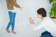 妻から浮気を疑われてる　ただただ出会い系アプリして、Twitterの裏垢でパパ活女子のアカウントにDMしてただけなのに・・・