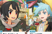 【ポケマス】ヒガナとダイゴがバチバチに火花を散らす　お互いの台詞で挑発し合う二人ｗｗｗ