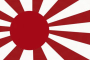 外務省、旭日旗について韓国語で説明へ　「軍国主義の象徴」との立場を伝える狙い