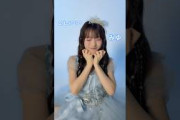 ボブ前、21ちゃいの #梅田みゆ ちゃん