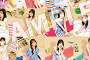 【乃木坂46】30thSGアンダーライブ会場限定 「好きというのはロックだぜ！」購入特典が決定！