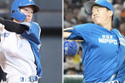 日ハム矢澤、先発挑戦　新庄監督「先発の体力を付けておけば1軍で野手をやりながら中継ぎもいける」