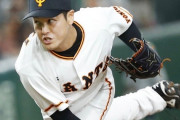 鍵谷陽平(巨人) 13試合0勝0敗 防御率2.77