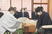 【王将戦第5局】藤井王将タイトル防衛に王手　羽生九段との世紀の対決3勝2敗❓❗