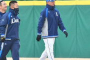 リハビリ中の西武松坂が始動「必ずマウンドに」