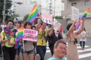 【悲報】左翼さん　LGBTパレードを反体制デモとうっかり勘違いしてしまう
