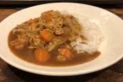 【すこすこ】ワイが作ったパーフェクトカレーがこれwwwwwwww（画像あり）