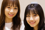 【日向坂46】NFTで発売も！？濱岸ひより×渡邉美穂が作成したアニメがこちら！
