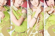 『StylipS』とかいう伝説の声優ユニット覚えてる奴いる？