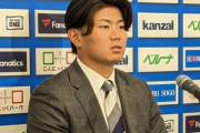 西武青山が来季先発挑戦へ「完投する意気込みで」