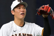 巨人・坂本、開幕戦欠場へ　コンディション不良で故障班合流