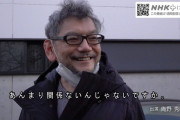 NHK「エヴァ庵野のプロフェッショナル好評だったから100分拡大版やるわ」