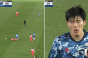 【カオス】サッカー日韓戦：韓国人選手が暴行、冨安選手が負傷。韓国サポーターは違反行為頻発、スタジアムで注意アナウンスが繰り返される