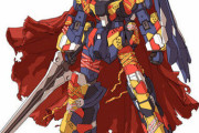 【画像】ロボアニメでマントやデカい剣みたいにとりあえず機体に装備しておけばカッコよくなる装飾や武器を挙げてけｗ
