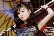 Su-METAL：“(MOAMETALと)ふたりでいるだけで安心する”　【海外の反応】