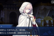 【FGO】マシュがバツイチになったのに誰も触れないよな←そもそも妖精って生殖活動するのだろうか？【FateGO】