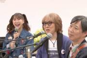 ちょい見せ動画 “竹上さんお誕生日ちょい観せ” 2/25(土)『フォーク村 第141夜』約9分 “はみ出し付き見逃し配信” 開始！
