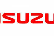 いすゞ自動車／2022年5月を目途に横浜市に本社移転