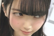 【乃木坂46】この筒井あやめちゃんの写真の既視感の正体ｗｗｗ