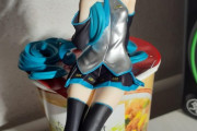 初音ミクのぬーどるストッパー可愛すぎワロタｗｗｗ