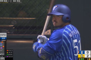 宮﨑敏郎 オープン戦.333(30-10) 2本 4打点 OPS.988