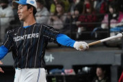 日本ハムが失策減へ　谷内新コーチ考案の3カ所ノック「あれが今は得策かな」