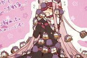 【FGO】ネコ桜に囲まれて幸せ絶頂なライダーさんが可愛すぎるｗｗｗ　「ちゃんと私がお世話しますから！」