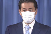 東京新聞「モリカケは？」自民･福田総務会長「証拠がない中で疑惑だけで引っ張る事が正しい事なのか」