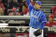 山崎康晃のマツダスタジアム成績一覧w w w w w w w w w w w w w w